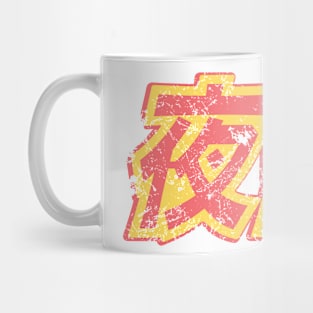 Strip Club Logo (from Total Recall, aged and weathered) Mug